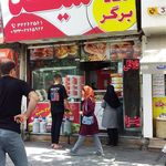 فلافل ماه برگر