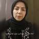 مشاور و روانشناس فاطمه فضلی