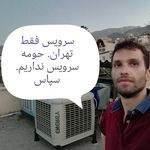 عباس رضایی