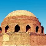 مسجد جامع قم