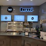 فست فود باروژ (هایپراستار)