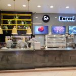 فست فود باروژ (هایپراستار)