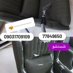 قالیشویی و مبل شویی جعفری