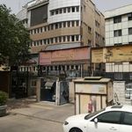 گروه آموزش ویستا