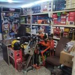 بازار ابزار اسبقی
