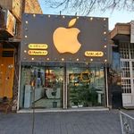 ملی موبایل