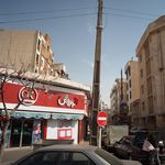 فروشگاه افق کوروش
