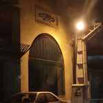 امامزاده شازده حسین