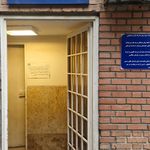 کلینیک درمان زخم تلما