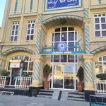بانک تجارت شعبه آبشاهی