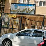 سرای محله امام زاده قاسم