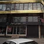 فروشگاه موبایل امیر