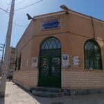 حسینیه و آرامگاه سید علی عدنانی