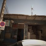 فروشگاه اطلس (ایران رادیاتور)