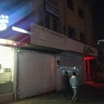 دکتر مجید نایب هاشمی