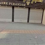 شهر پرنده