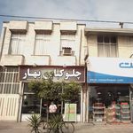 کبابی