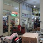 بازار ابزار اسبقی