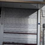 لوازم خانگی امیران