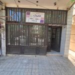 کافی نت دابل کلیک
