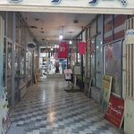 بازار