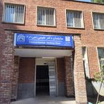 کلینیک درمان زخم تلما