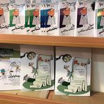 انتشارات کیا