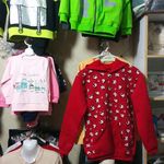 پوشاک سارینا