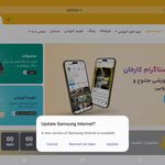 طراحی سایت و برنامه نویسی