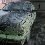 اتو کارواش رضا