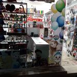 لوازم جشن تولد ستارگان