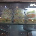 تهیه غذا تک پخت