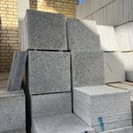 مجتمع سنگ ساختمانی انتشاری