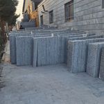 مجتمع سنگ ساختمانی انتشاری