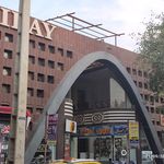 پاساژ فراغی