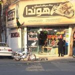 یدک سیکلت احسان