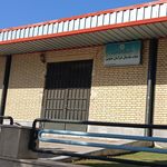 مجتمع فرهنگی ورزشی مالک اشتر
