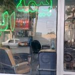 دفتر بیمه البرز