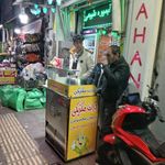 بستني شاتوت