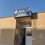کانون زبان ایران مرکزی و برادران شیراز