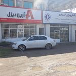 نمایندگی ایران خودرو کثیری