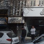 ساعت شادی