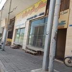 نانوایی