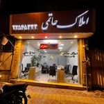 مسکن 89