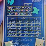 الک کافه