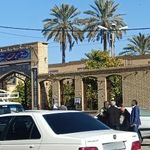 مسجد و حسینیه الغدیر