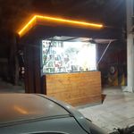 دکه مطبوعاتی