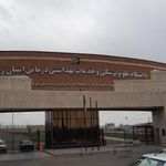 دانشگاه علوم پزشکی  زنجان   دانشکده پزشکی