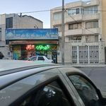 سوپرمارکت غزال