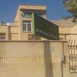 اداره ثبت احوال